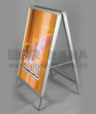 Poster Stand