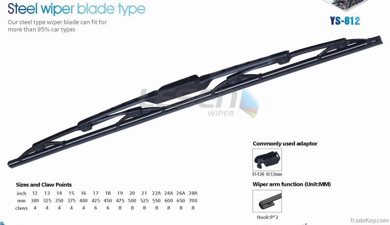 Steel Wiper Blade YS-812