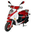 Scooter 125cc