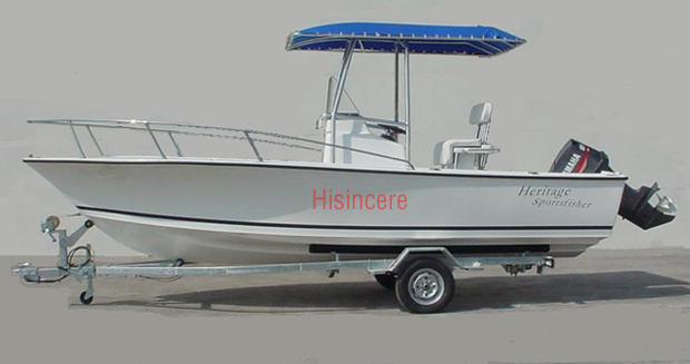 Motor Fishing Yacht &amp; Boat (HS-600)