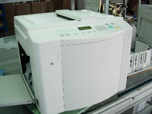 Digital Duplicator ( RD-3208 )