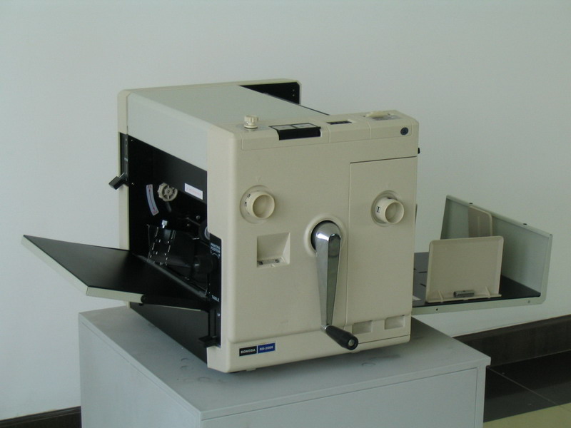 Stencil Duplicator ( RD-2000 )