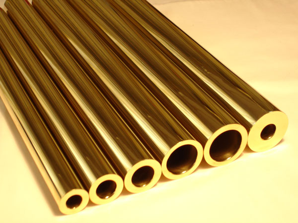 brass tube