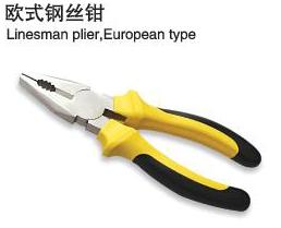 Combination Plier