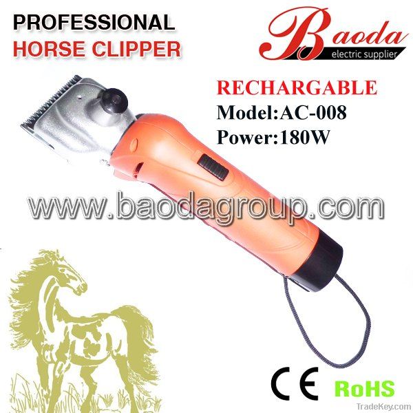 Cordless Horse Clipper