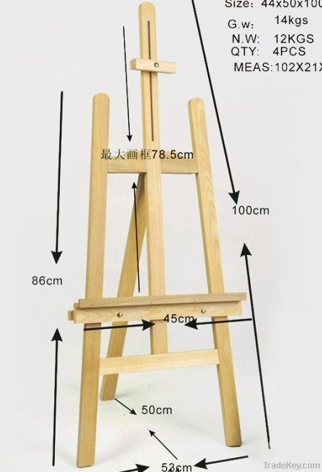 Easel