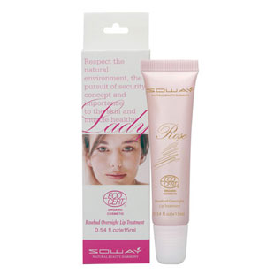 Rosebud 12 Hour Reparative Lip Balm