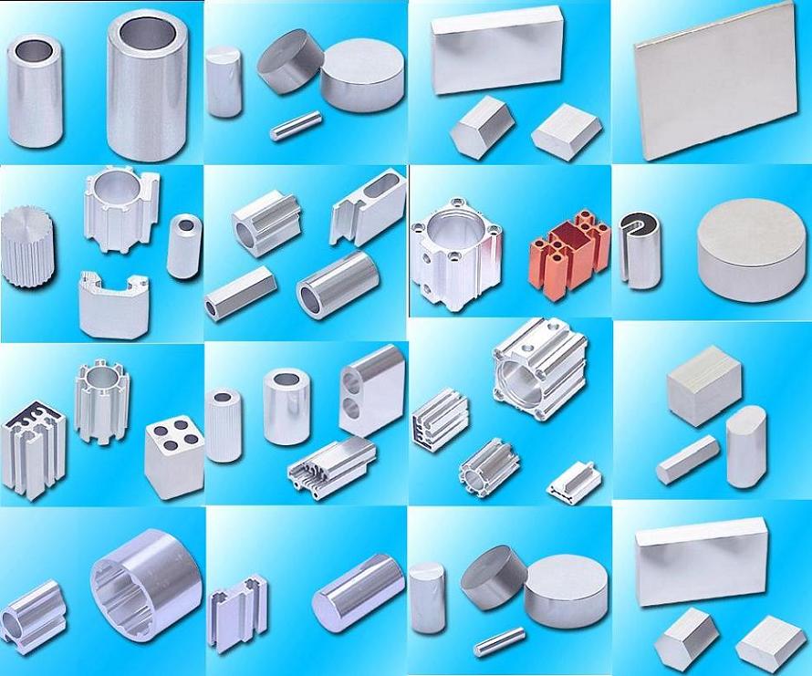 aluminium alloy profiles