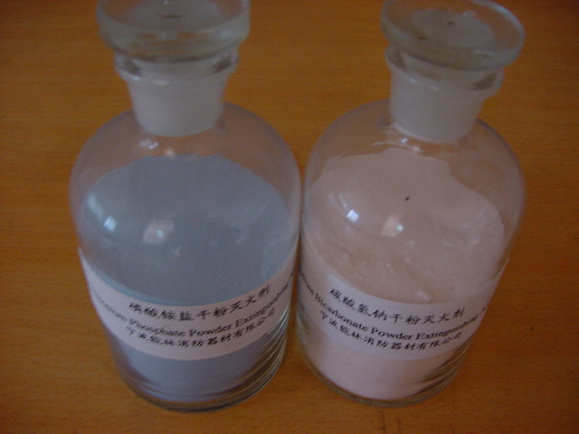 ABC/BC dry powder fire extinguishing agents