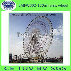 ferris wheel for sale Price, 120m ferris wheel China manufacturer