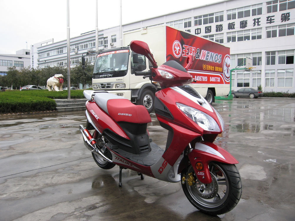 EEC scooter