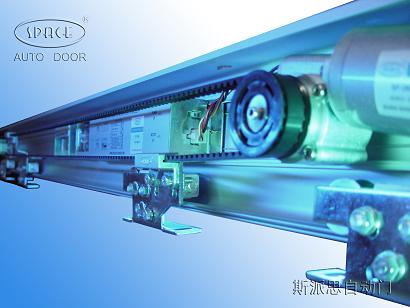 automatic sliding door