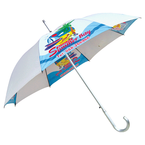 Promotional Umbrella