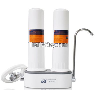 HOUSEHOLD WATER PURIFIER