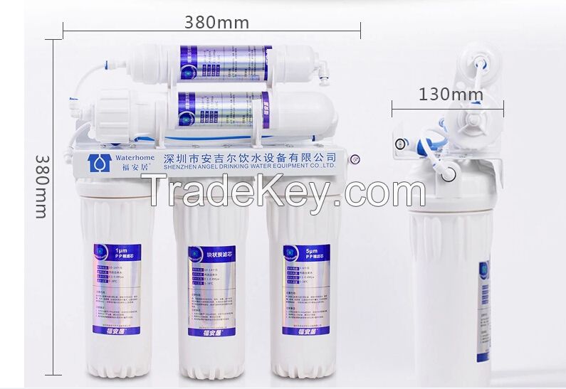 HOUSEHOLD RO WATER PURIFIER