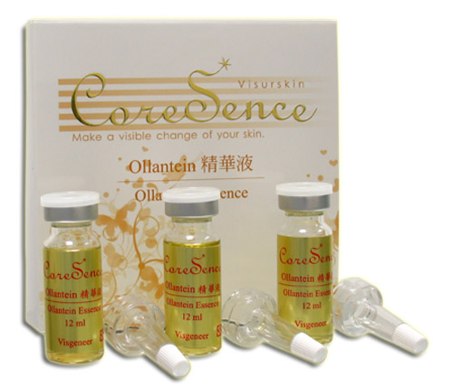 Allantoin Essence