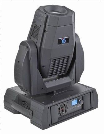 moving head light