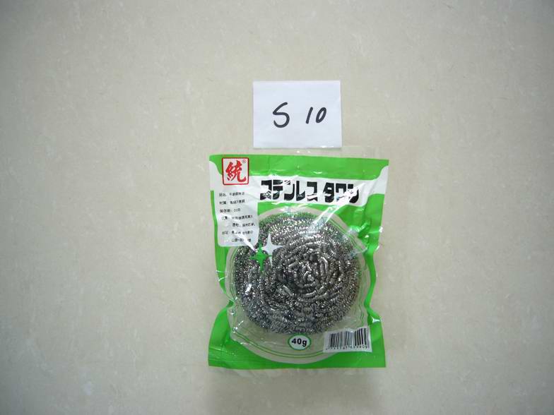 stainless steel scourer