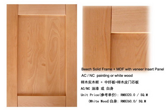 solid wood cabinet door