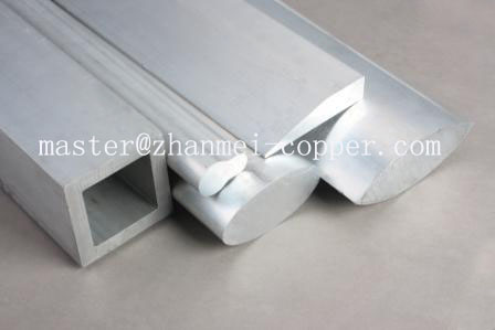 Aluminum bar 2024