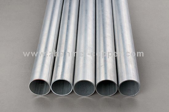 Aluminum pipe