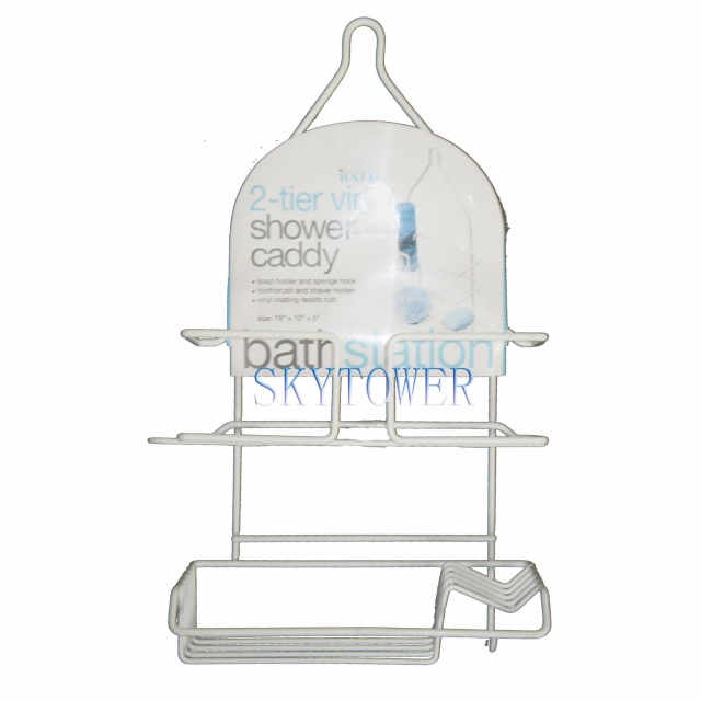 shower caddy