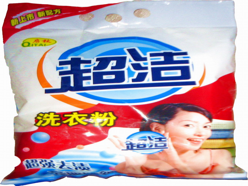 Supply Washing detergent