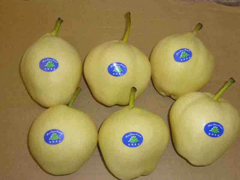 su pear