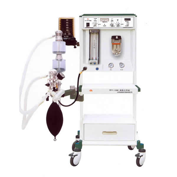 Anaesthesia Machine