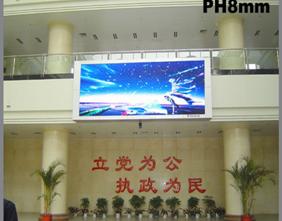 LED Display