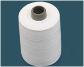 Nylon Filament Yarn