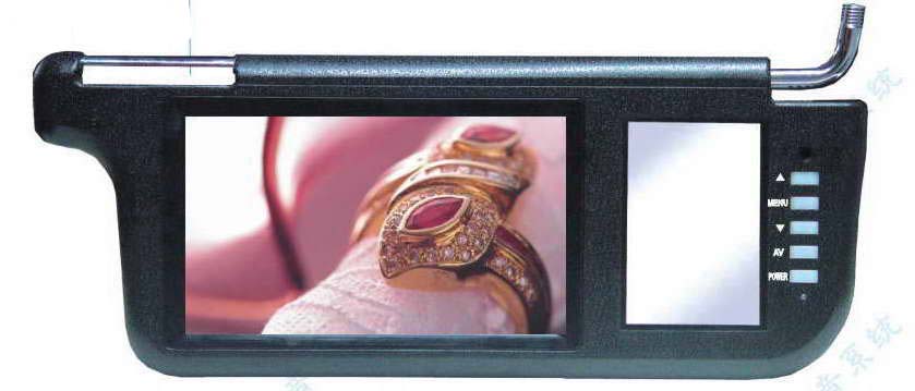 7" SUNVISOR MONITOR