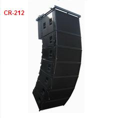 line array