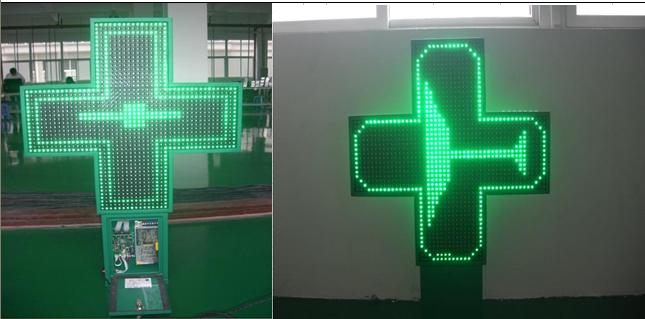 Pharmacy LED display