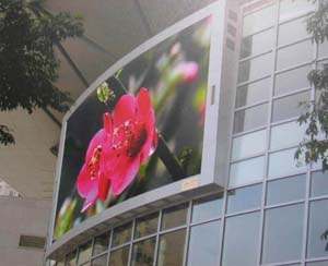 LED Screen