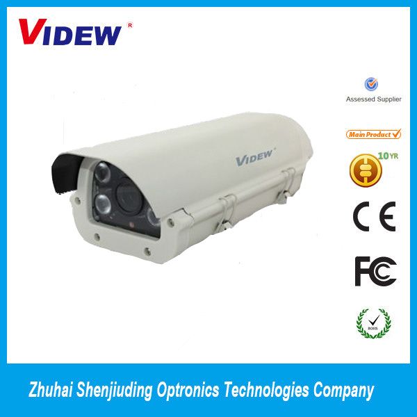 hd 1080p sdi ir outdoor road surveillance traffic camera