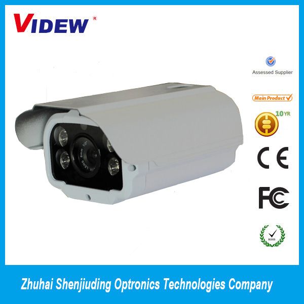 hd 1080p sdi ir outdoor road surveillance traffic camera