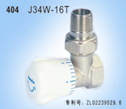 manual radiator valve (angle type)