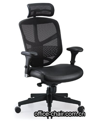 Executive Chair