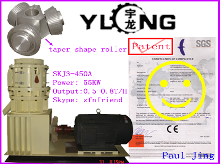 wood pellet machine