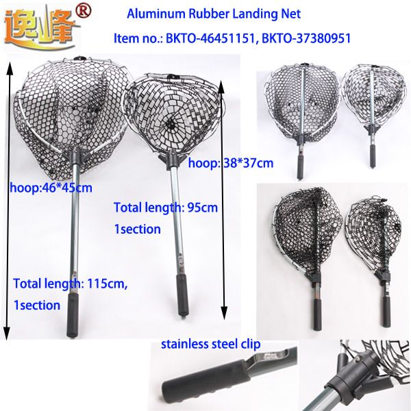 rubber landing net