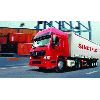 Sell HOWO 4x2  Tractor TRUCK