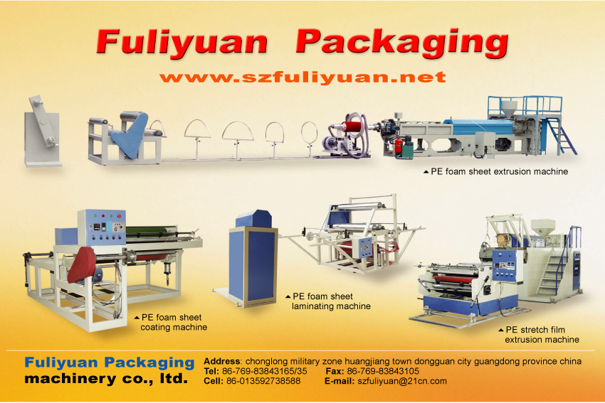 EPE foam sheet extrusion line