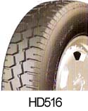 Passenge Car Radial Tires/ Tyres (PCR)