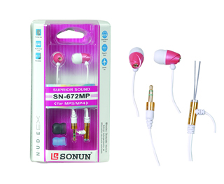 mp3/mp4 earphone