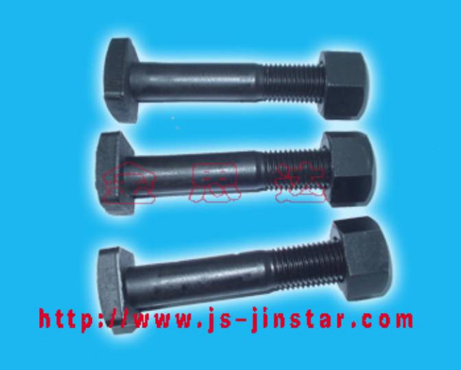 Square Head Bolts