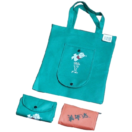 folding non woven bag