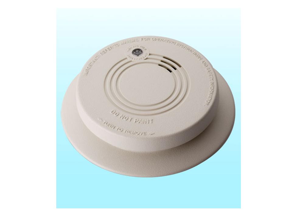 carbon monoxide alarm