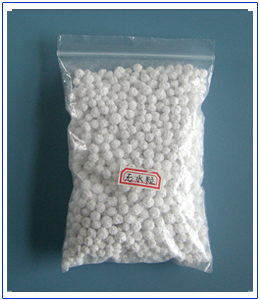 calcium chloride 94% prills