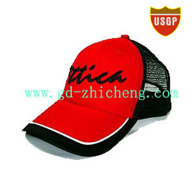 Mesh Cap